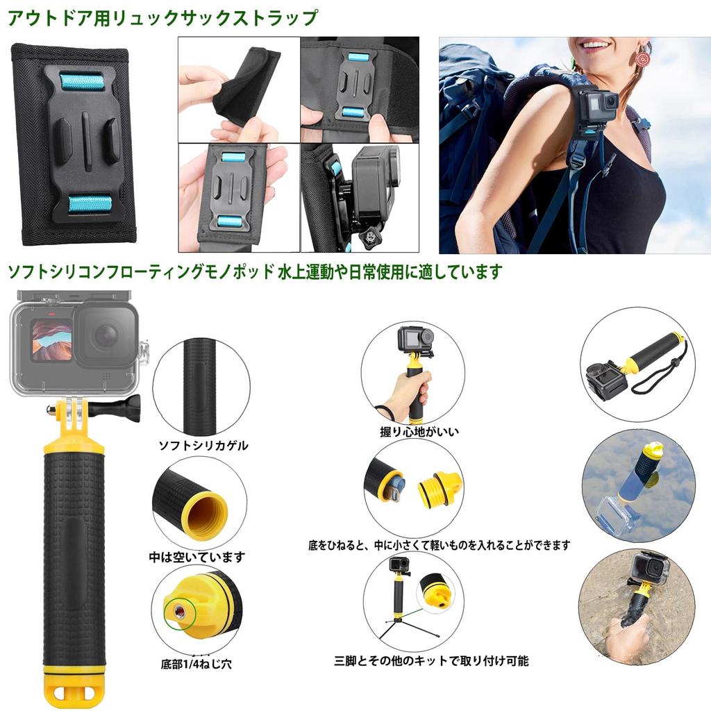 Комплект уличных аксессуаров для спортивной камеры Gurmoir, совместимый с GoPro Hero Hero Hero 9 Sports Camera 13/Hero 12/Hero 11/ 10/ (ДТ13)