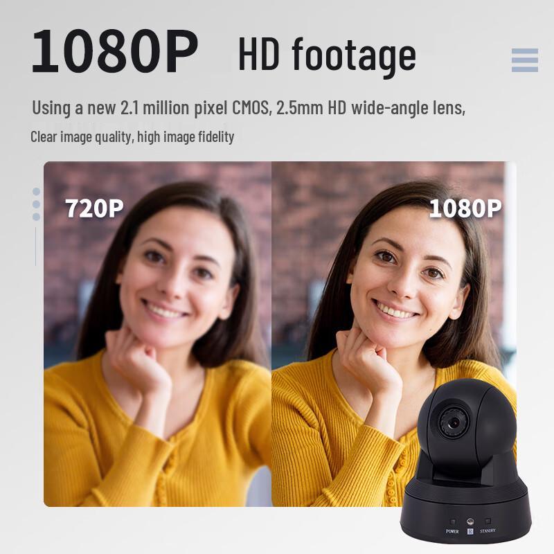 Huachang Vision HD Video Conference Camera (CN version)