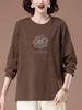 Women's Embroidered Long-Sleeve Loose-Fit Plus Size T-Shirt for Autumn