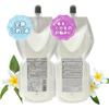 Iitoco Shampoo Premium Treatment Refill Set 1000ml Large Body Shampoo Slightly Gentle On Hair and Bare Safe for Babies To Made In Japan &