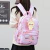 4Pcs/set Cute Anime Printed Backpack Lunch Bag Pencil Bag 750Ml Water Bottle Girl Student Large Capacity Waterproof Schoolbag