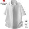 Pierre Cardin Мужская однотонная рубашка-поло из ледяного шелка