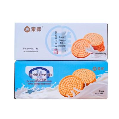 Снэки – Сладости