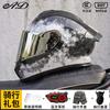 AD Motorcycle Helmets Men Women 3C DOT Certified Full Face Bluetooth Winter All Season
