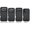 Бизнес-военный класс Защитник с коробкой Чехол для iPhone Air 17 16 15 14 13 12 Pro Max Ott Armor Box Пылезащитный Ударопрочный Защитный Чехол Зажим для ремня