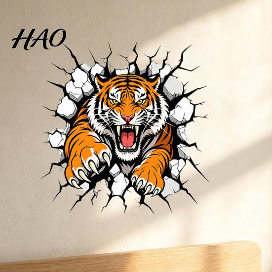 Cool Bedroom Wall Decorations 3D Tiger Stickers, Peel And Stick Roaring Decals, Removable PVC Decals Art Mural Decor, Realistic Cracked Sticker