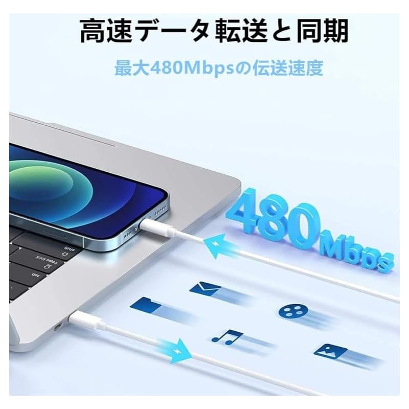 USB C Cable Genuine PD Compatible 20W Fast Charging USB-C & Data Transfer High Durability Prevention of Disconnection Video Output Not Possible Type