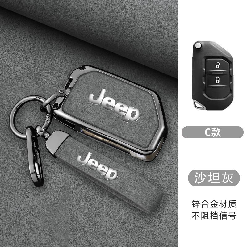 Для Jeep Чехол-брелок для ключа автомобиля из цинкового сплава и кожи, 2 3 4 кнопки, Для Jeep Gladiator JT Sahara JLU Wrangler JL Rubicon 2018 2019 A