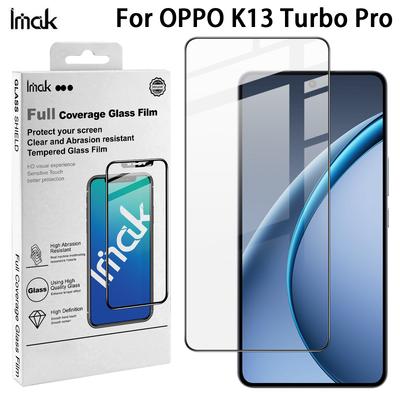 Для OPPO K13 Turbo Pro 5G Стекло IMAK Полное покрытие Закаленное стекло Пленка Серия Pro+