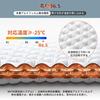 Надувной коврик Naturehike Air Mat R6.5 - M (186x58x10см) - Серебряный