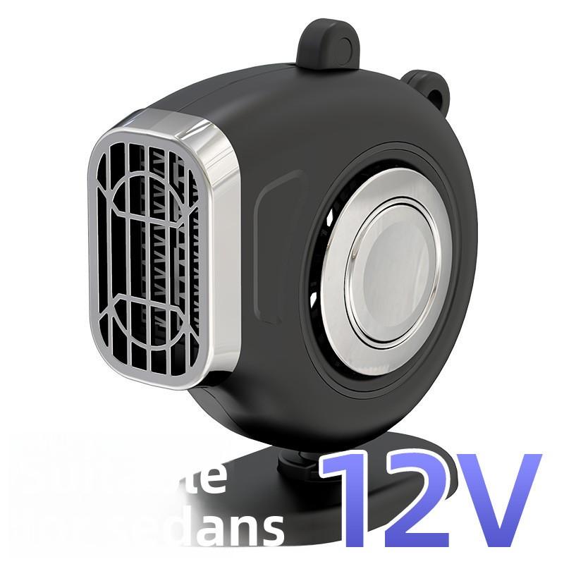 Little Sun Car Heater 12V/24V Car Heater Car Creative Quick Heating Mini Hot Fan