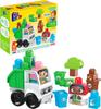 Mega Bloks Green Town Garbage Sorting and Recycling Garbage Truck Set for Ages (17-Piece Set) 1+ (HDL06)