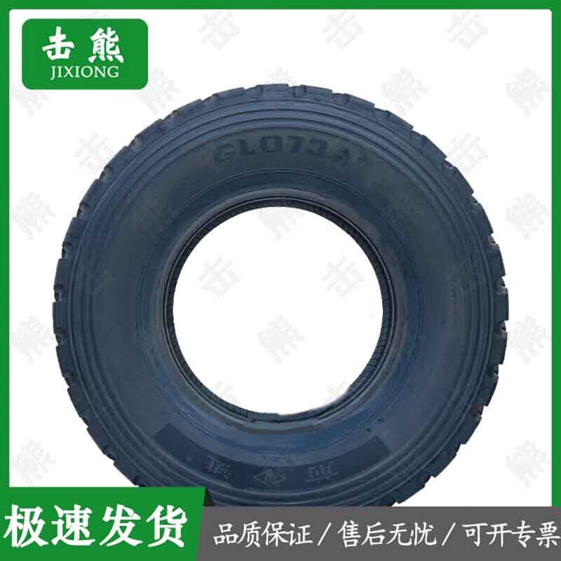 Jixiong 400m Obstacle Course Training Equipment