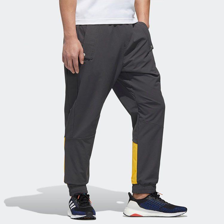 adidas Мужские вязаные спортивные штаны серые GP6400