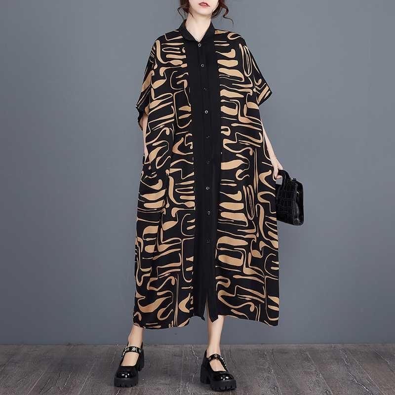 Реальное наличие Лето Новый Свободный Большой Размер Принт Зебры Длинная Рубашка Юбка Сочетание Цветов Платье Женщины Внешняя Торговля