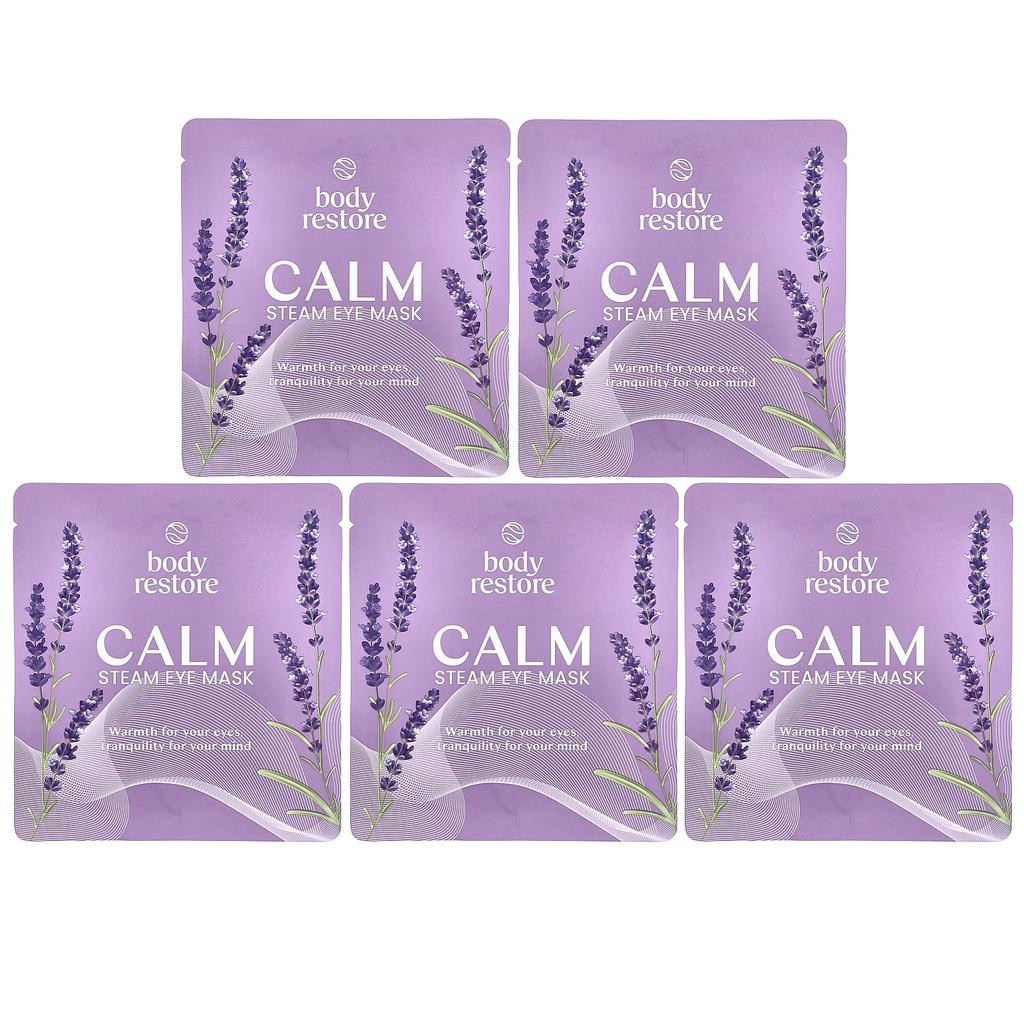 Body Restore Steam Eye Mask, Lavender, 5 Pack