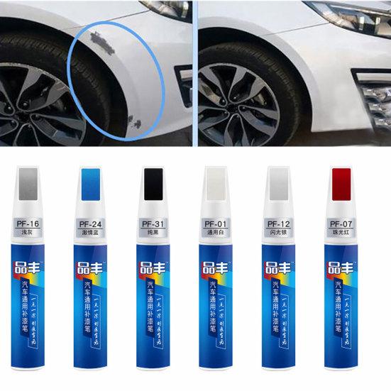 Waterproof Car Paint Touch-up Repair Coating Painting Pen Scratch Mending Tool