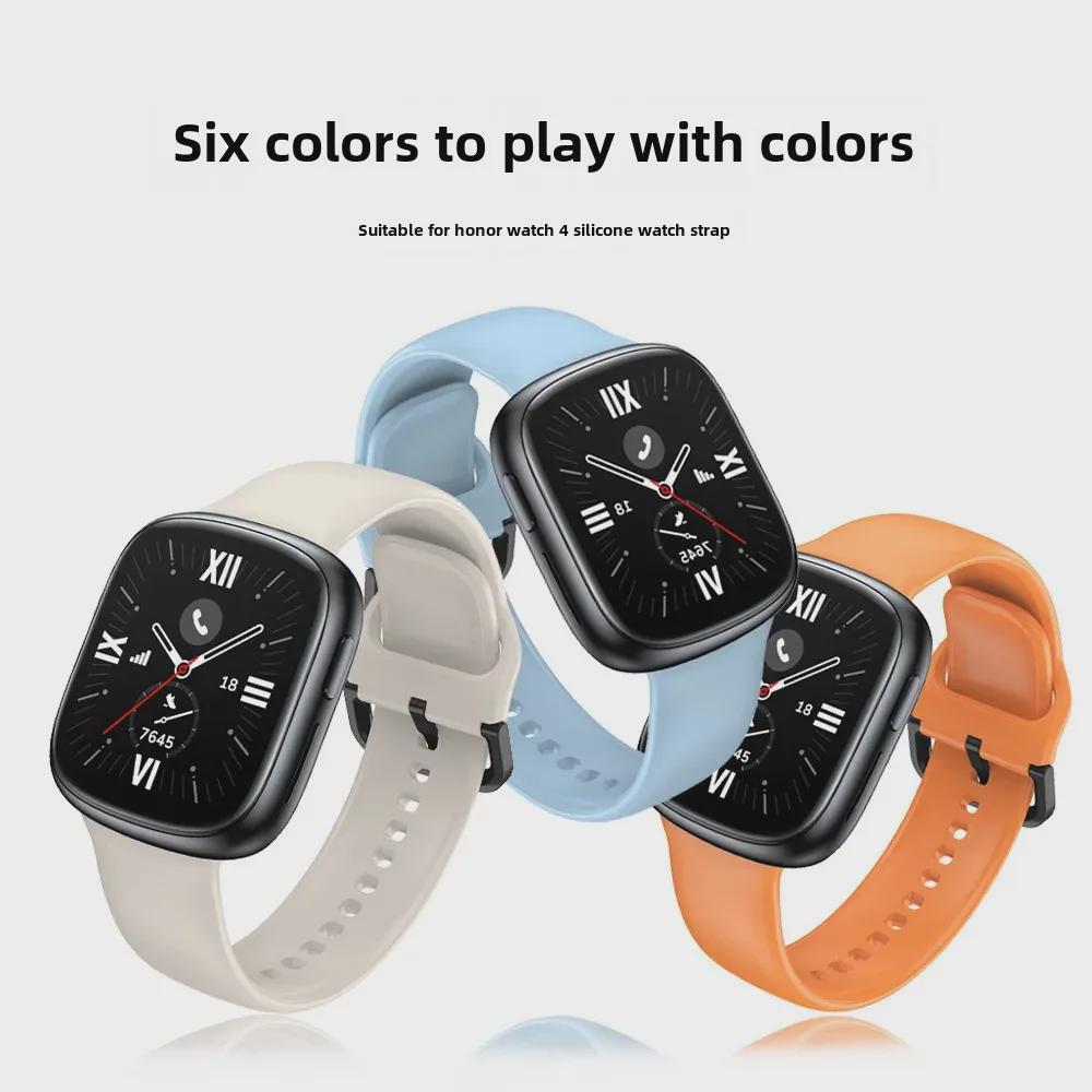 Сменный силиконовый ремешок для Honor Watch 4 — многоцветные варианты