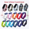 Compatible Wristband for Honor 4/5: Fashionable Silicone Strap In Bright Colors