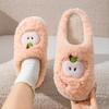 Fresh Little Apple Bedroom Cotton Slippers Comfortable Warm Non-slip Women's Cotton Shoes Indoor Home Non-smelly Foot Slippers Men