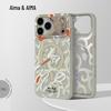 Модный Матовый Противоударный Чехол с Граффити для iPhone 17 Pro Max