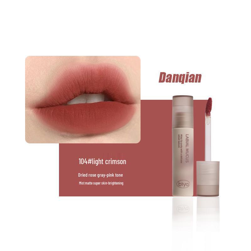Biya Velvet Matte Водостойкий Тинт для Губ - Стойкий и Осветляющий для Студентов