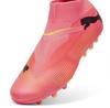 Puma Future 7 Match+ Ll MG футбольные бутсы