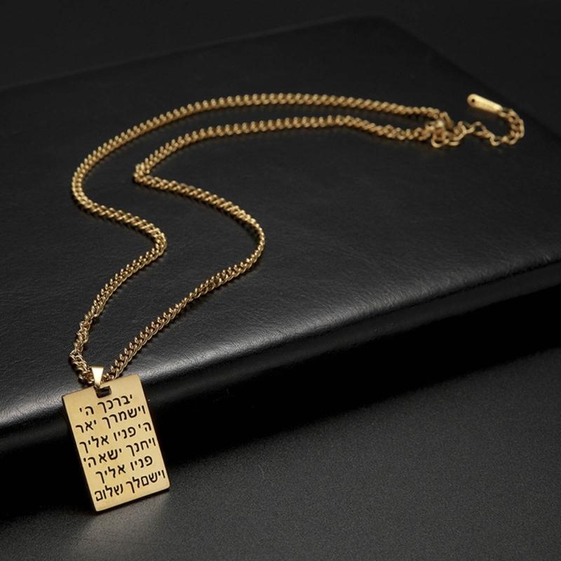 Стильное ожерелье с еврейским благословением, унисекс, цепочка на ключицу с еврейским символом, ближневосточный кулон, ожерелье для женщин