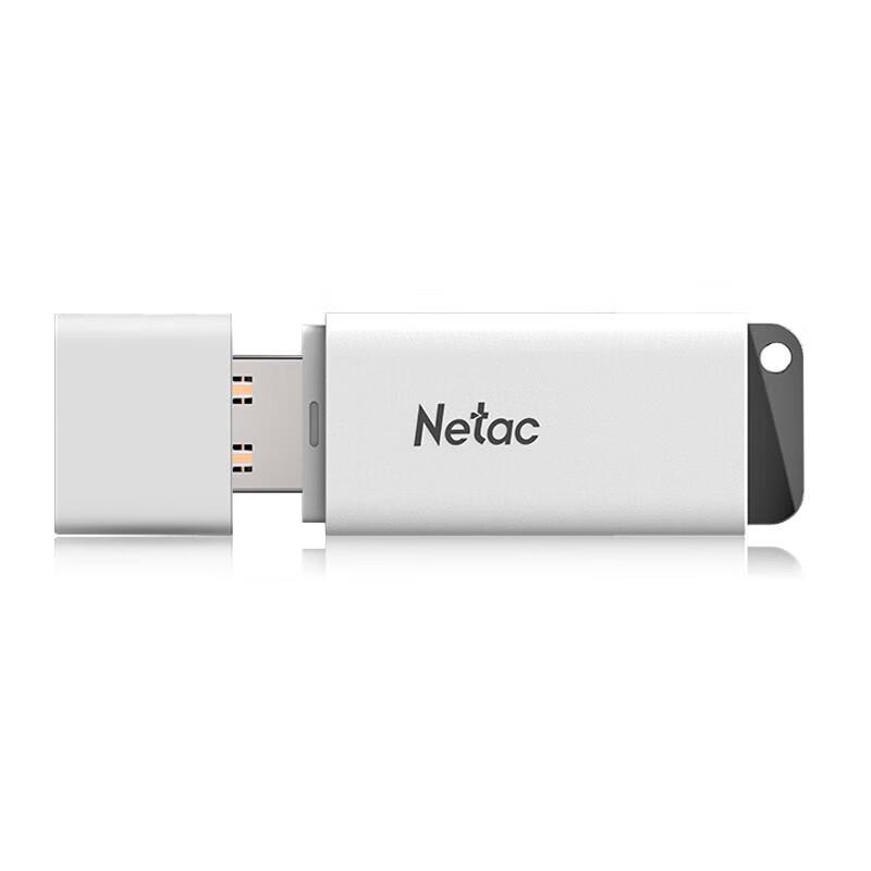 Флеш-накопитель Netac U185 USB 3.0 высокоскоростной