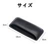 Harukita Car Armrest Car Leg Protection Fatigue Elbow Knee Soft and Comfortable PU Car Universal Set of Black Cushions, Pads, Non-Slip, Relief,