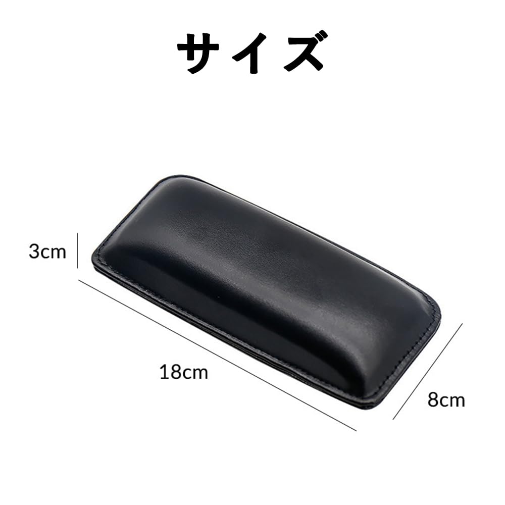 Harukita Car Armrest Car Leg Protection Fatigue Elbow Knee Soft and Comfortable PU Car Universal Set of Black Cushions, Pads, Non-Slip, Relief,