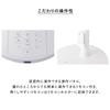 Twin Bird Tsubame Sanjo Electric DC 3D Oscillating Circulation 10 Air Volume Timer Remote Powerful Air Easy to Living Room Year White Fan, Motor, Fan,