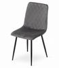 TURIN chair - dark gray velvet x 1