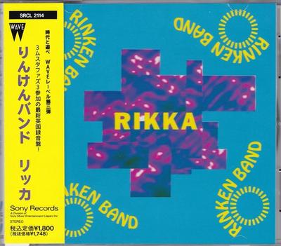 CD RINKEN BAND Rikka SRCL2114 Sony Japan Японский Поп-Рок Б/у