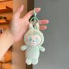 Toy Plush Keychain Backpack Pendant Doll Cartoon Cute Design Fans Gift