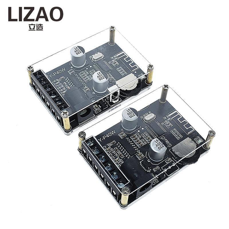 LIZAO XY-P40W Стерео Bluetooth Цифровой Усилитель, 12В/24В Высокой Мощности с Регулировкой Громкости