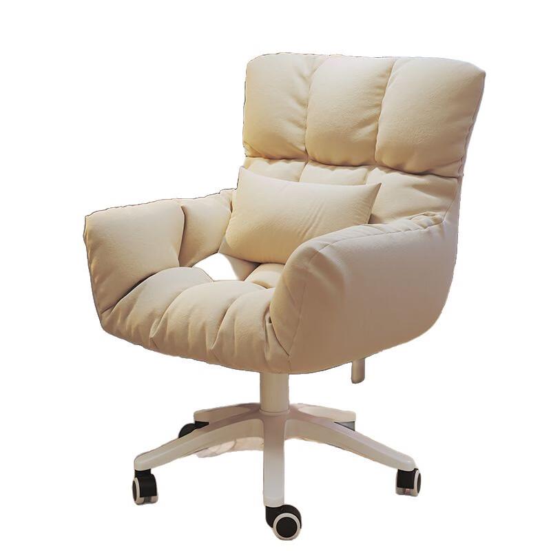 ZISIZ Comfortable Swivel Chair