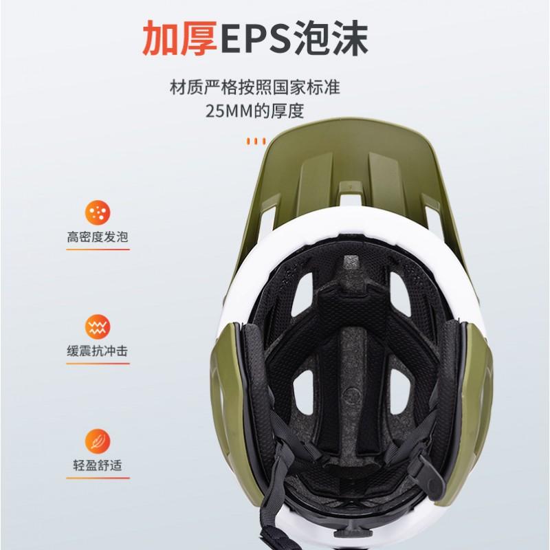 Adult Mountain Bike Downhill Racing Helmet Half Shell Cycling Safety Gear MTB Trail Riding