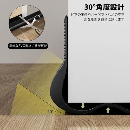 Syntelusa Door Bottom Gap Tape, Fills Gaps Under Doors, Soundproofing Tape, Draft Prevention Tape, Prevents Drafts, Reduces Noise, Soundproofs, Insect