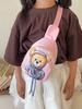 Children's Bags New Boys Bear Breast Bags Versatile Girls Messenger Bags Sports and Leisure Cartoon Shoulder Bags