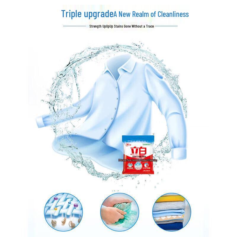 Liby Super Clean Fresh Laundry Powder
