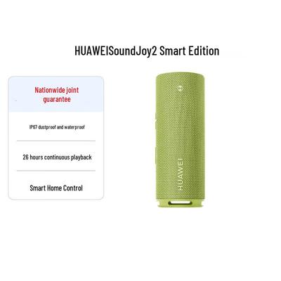 Huawei Умная портативная колонка Sound Joy 2 вилка CN (адаптер в комплекте)