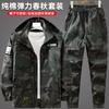 Рабочий костюм мужской с шляпой Хлопок Эластичный Сварочный Антиожоговый Авторемонт Износостойкий Инструментальный Защита труда Дополнительное Снаряжение Утолщенный