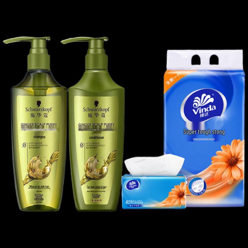 Schwarzkopf Ginger Essence Shampoo & Conditioner Bundle with Tissues