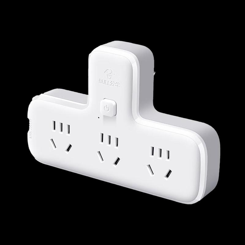 BULL Multi-function Power Extender Socket