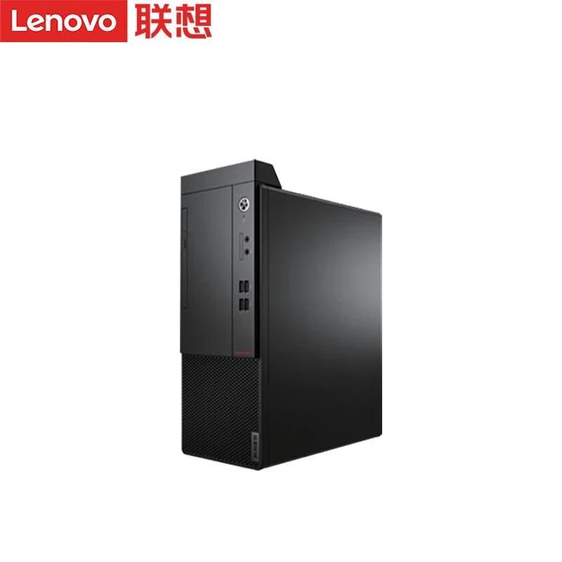 Lenovo KaiTian M70h Business Desktop PC (CN version)