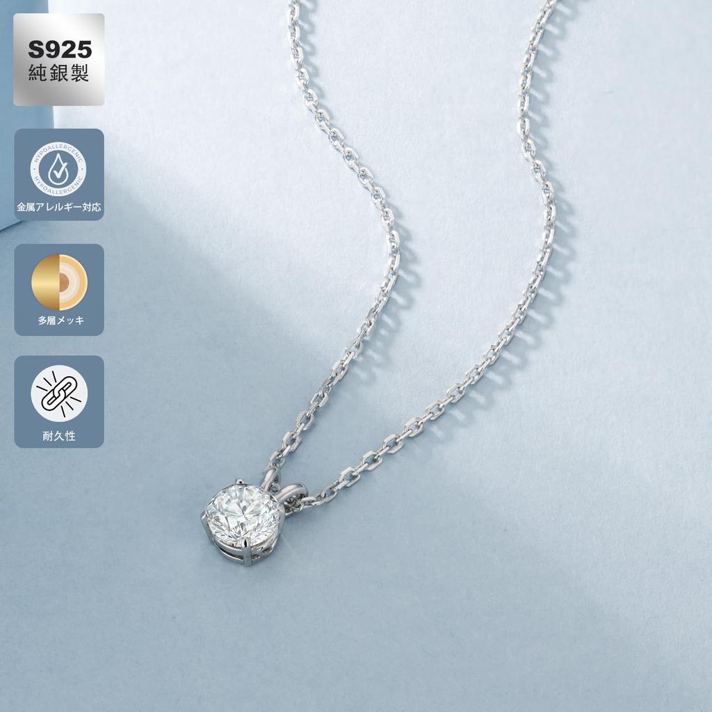 Подвеска из муассанита 925 пробы с одним бриллиантом 3 4, гипоаллергенная подвеска из белого золота, регулируемая подарочная коробка, милый подарок, женское ожерелье KRKC&CO, серебро,