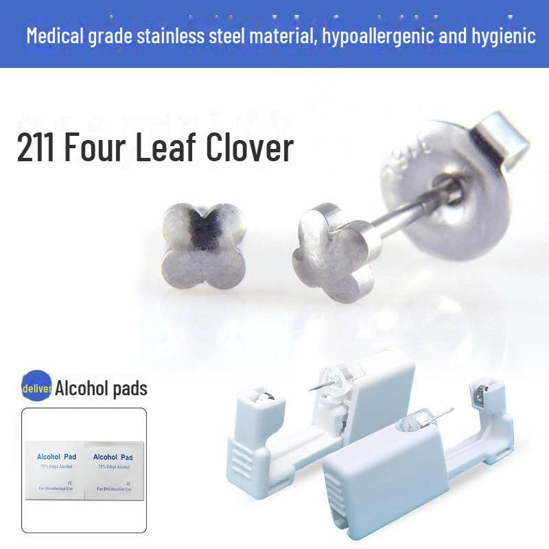 Fusmet 2nd Gen одноразовый набор инструментов для прокалывания ушей с пирсингом ушей и гвоздезабивным пистолетом