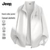 Jeep Мужская сетчатая дышащая ветровка с воротником-стойкой