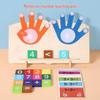 Montessori Wooden Math Toys: Finger Counting, Addition & Subtraction Aid for Toddlers